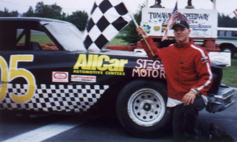 Unknown Driver