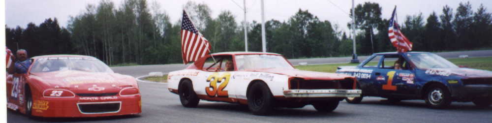 Unknown Driver