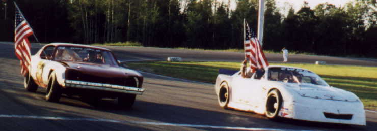 Unknown Driver
