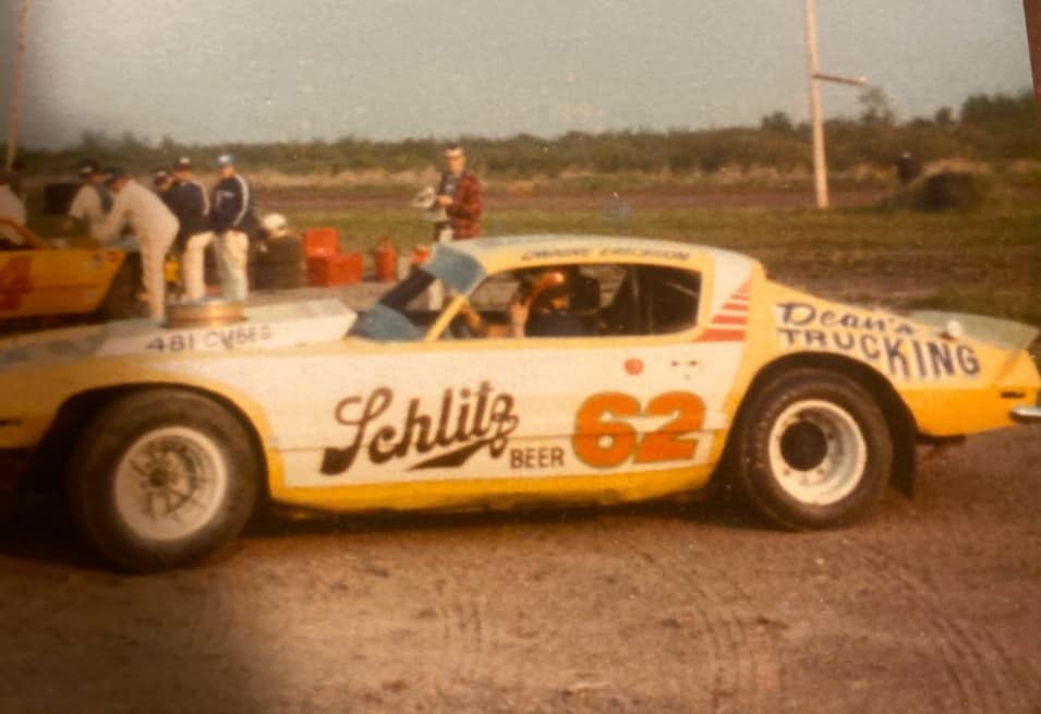 Dwaine Erickson