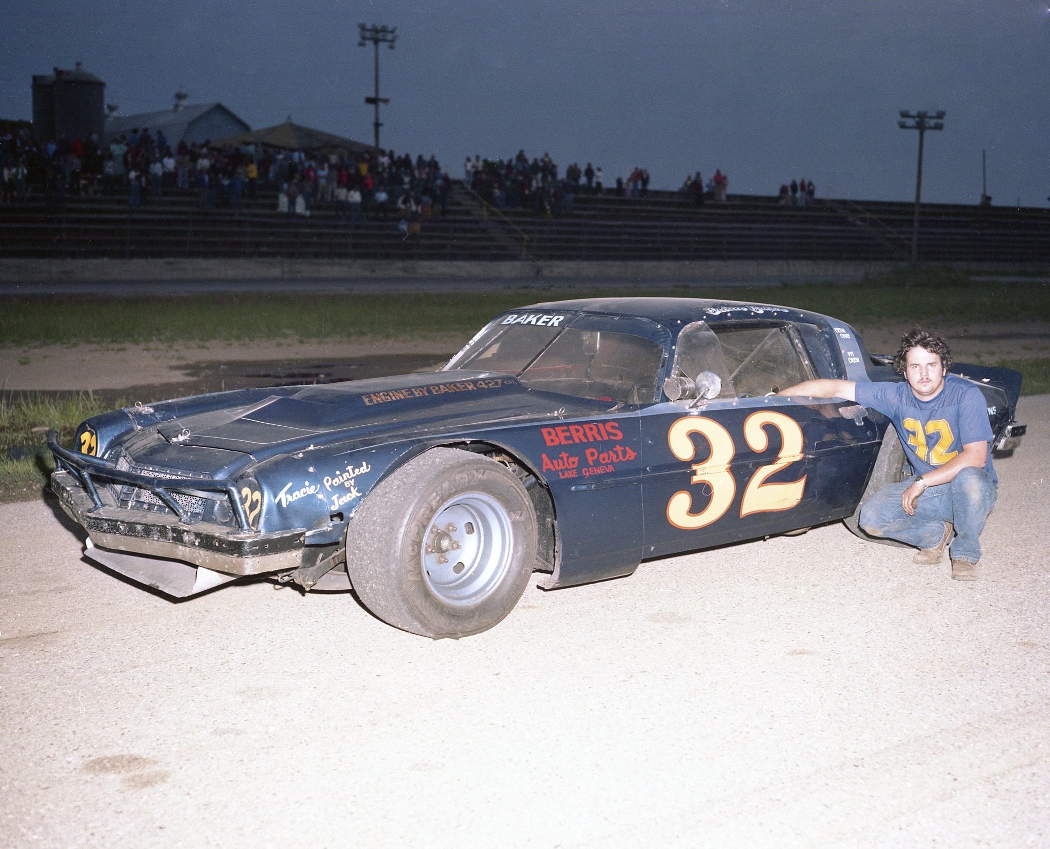 Brian Baker