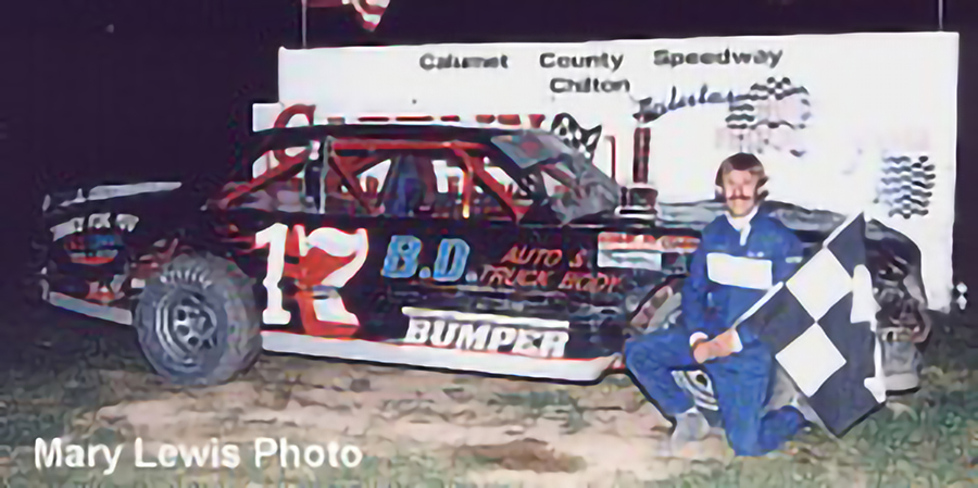 Brian Gilles