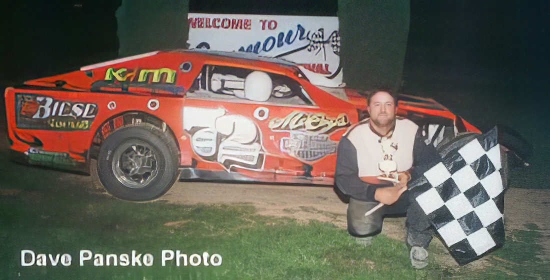 Brian Mullen
