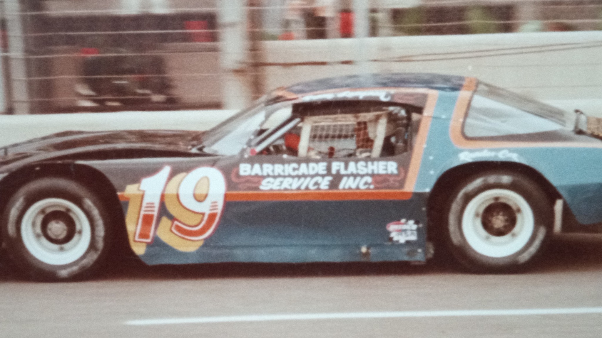 Dennis Lampman
