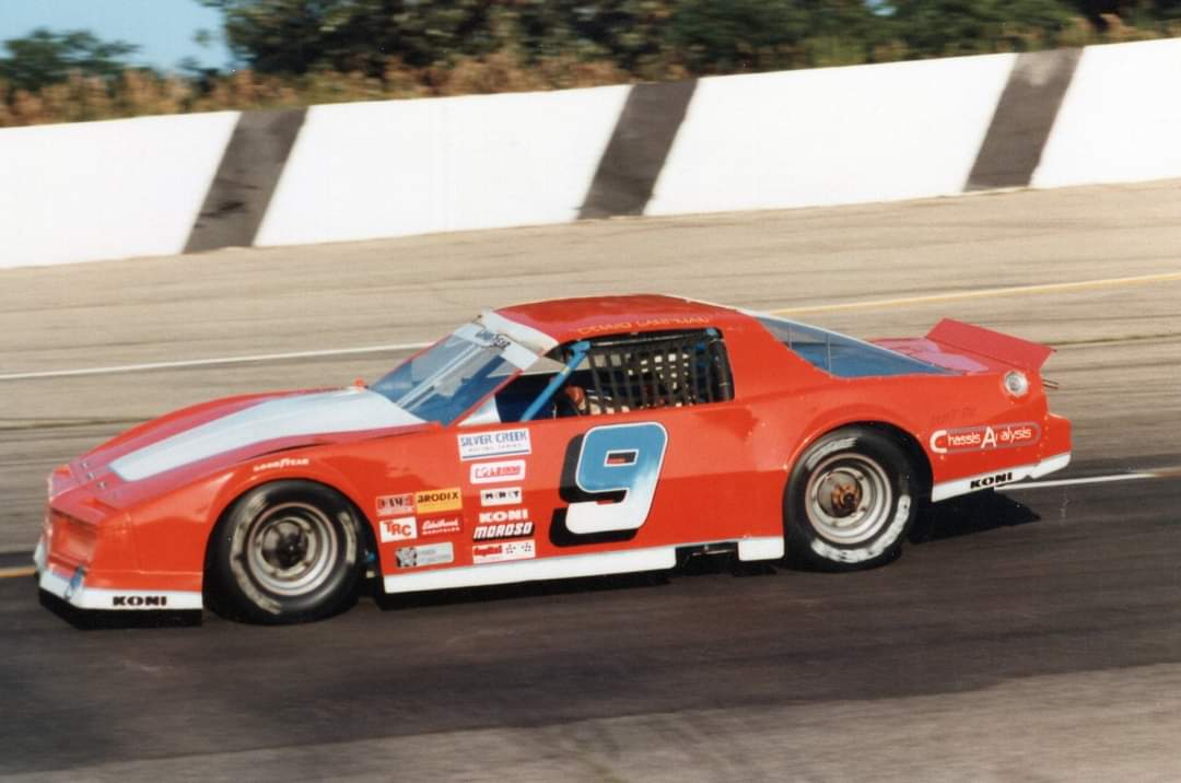Dennis Lampman
