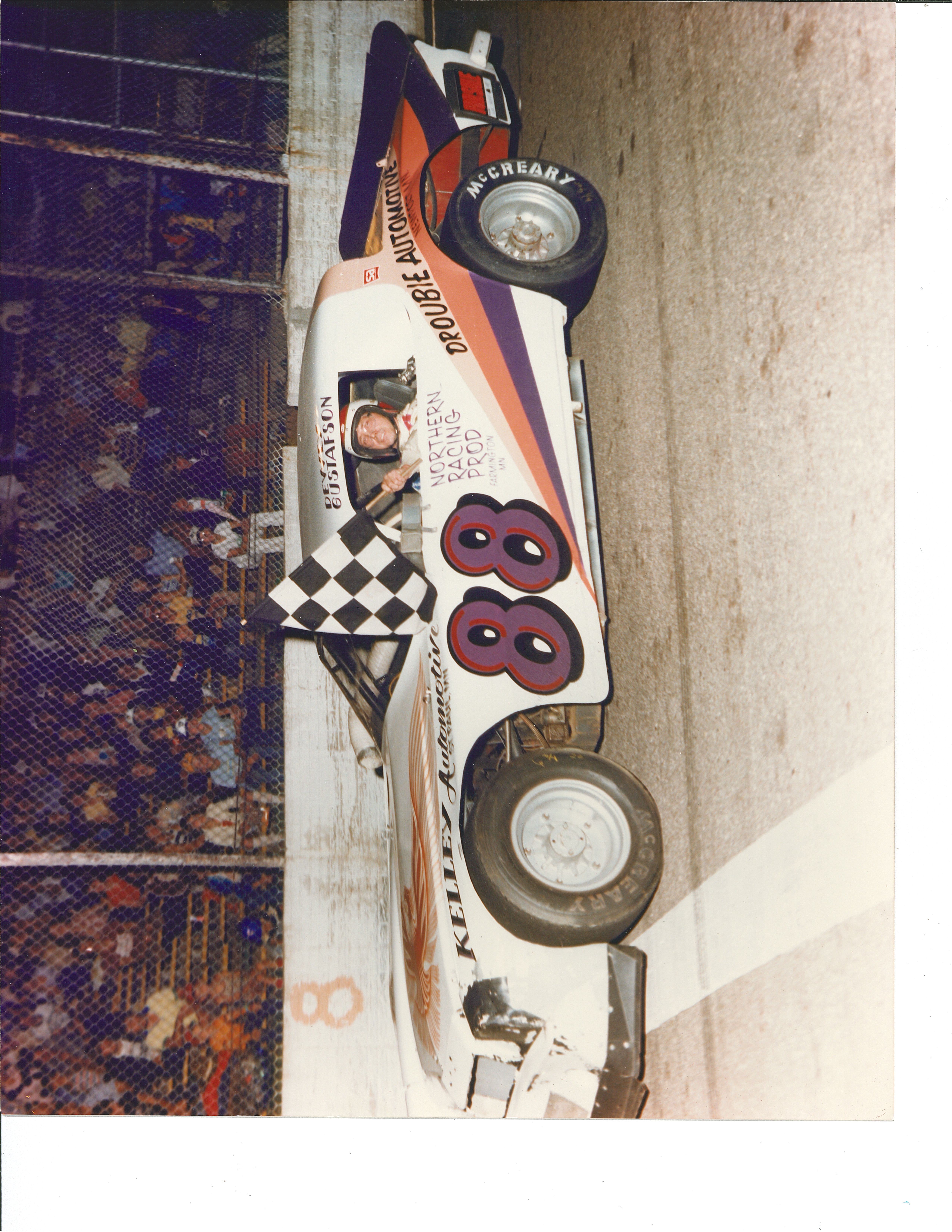 Dewey Gustafson