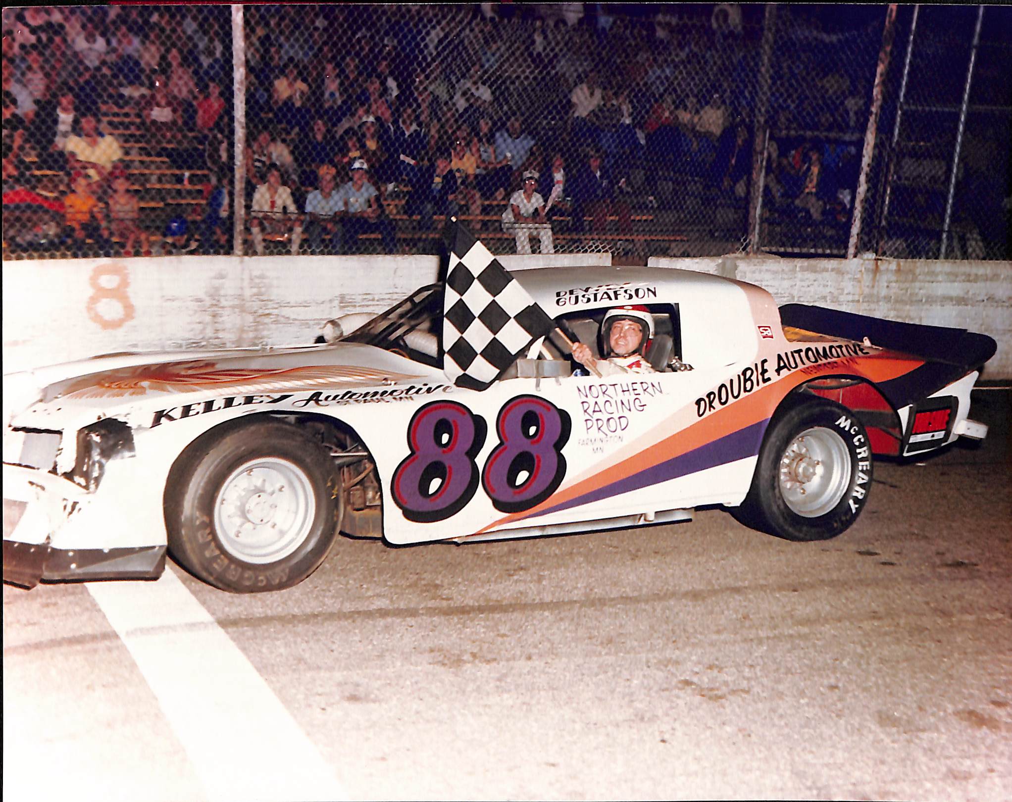 Dewey Gustafson
