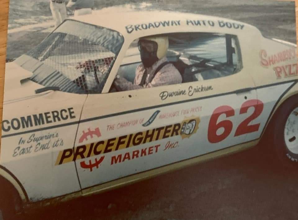 Dwaine Erickson