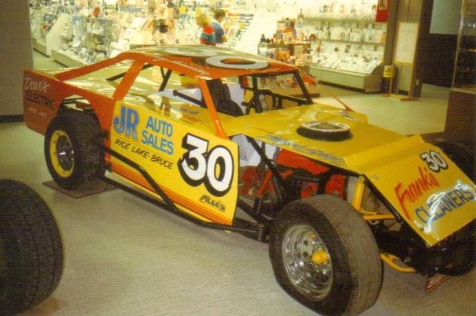 Jerry Amundson