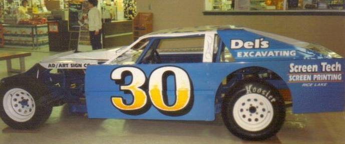 Jerry Amundson