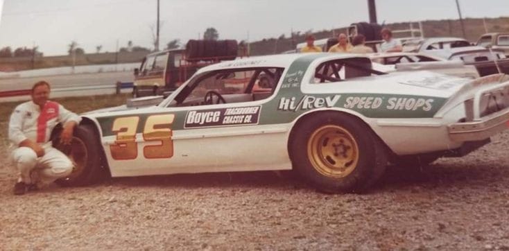 Jim Courtney