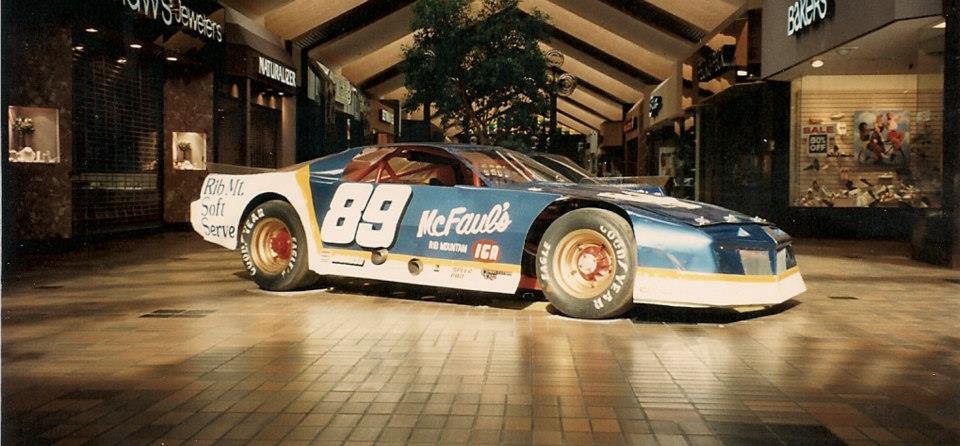 Jim Nielson Mall Ken Koppa