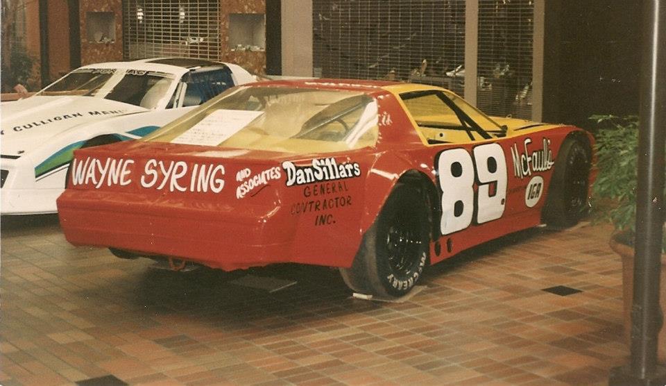 Jim Nielson Old Mall Ken Koppa