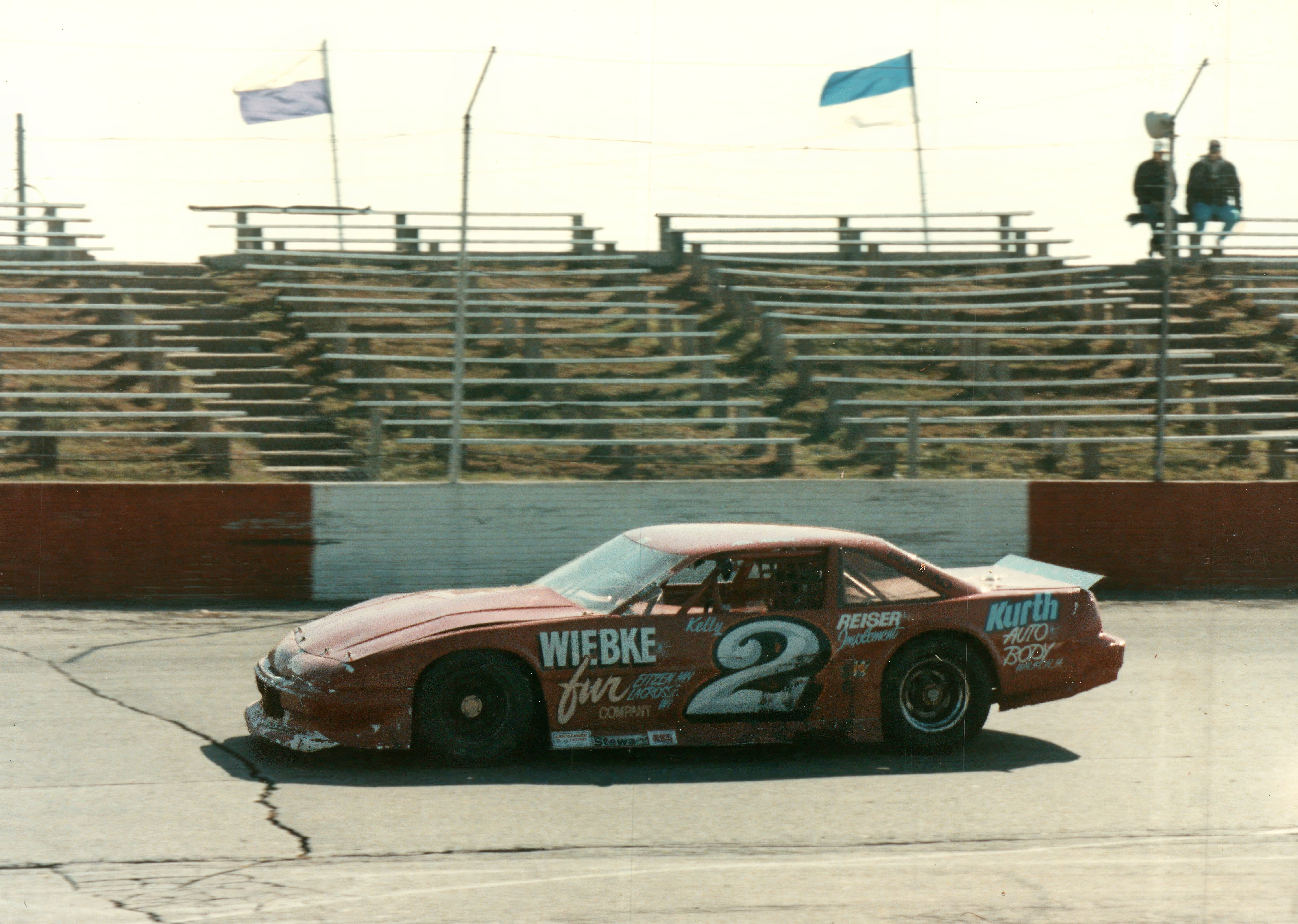 Ken Reiser