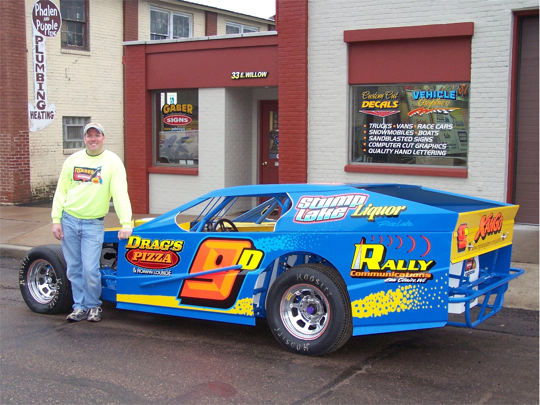 Pat Hoffman