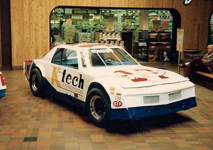 Paul Knoblock Mall Ken Koppa