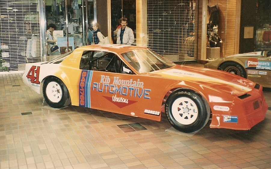 Randy Volm