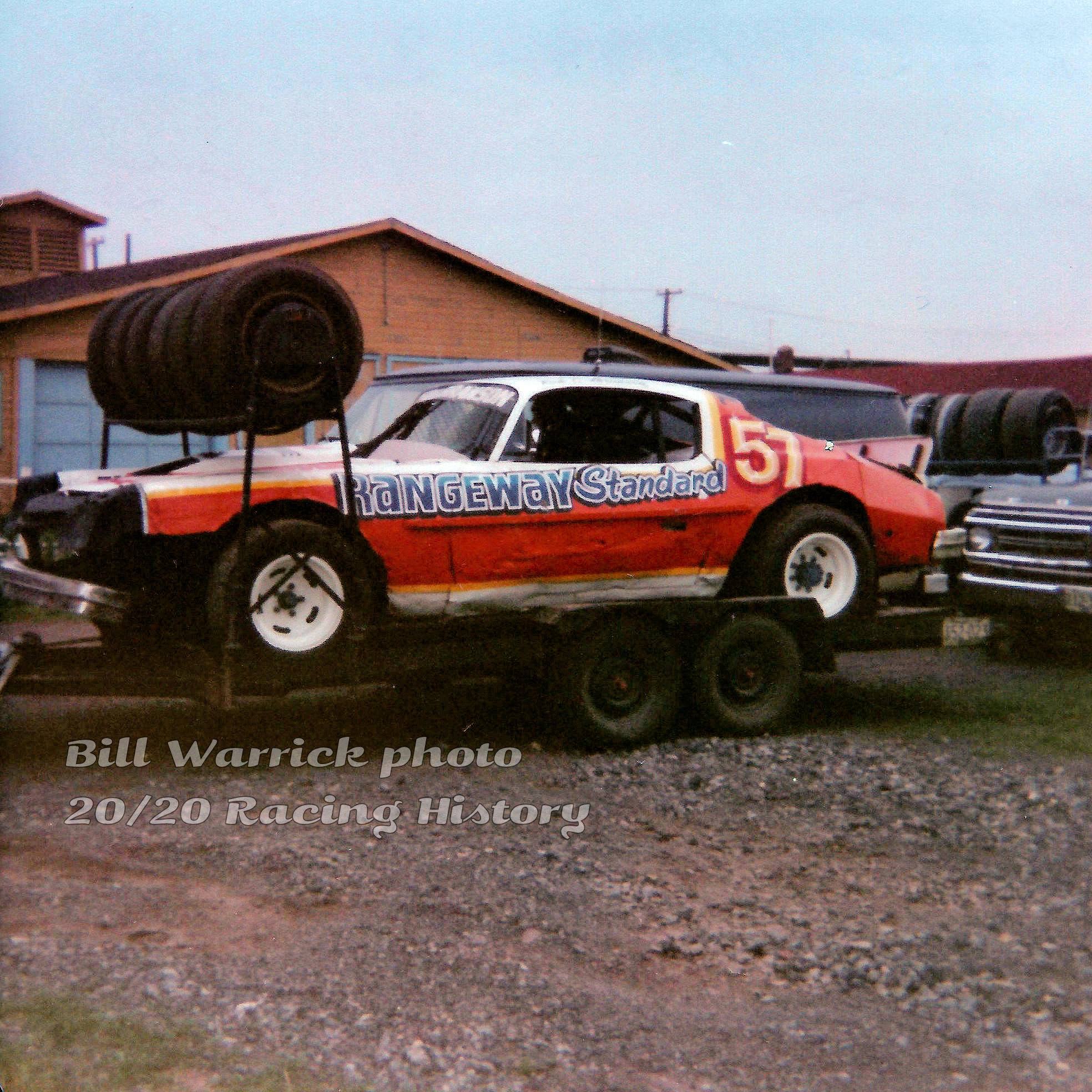 Rick Gulbranson