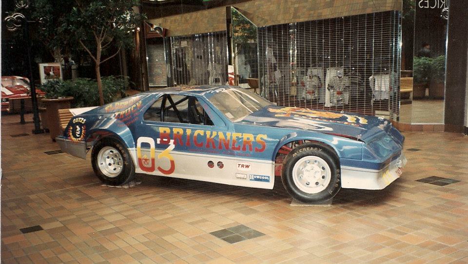 Roger Krueger Mall Ken Koppa
