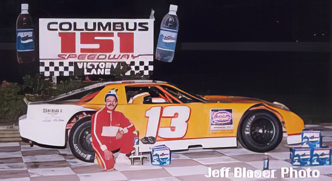 Terry Sauer