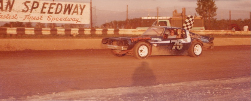 Frank Dowell