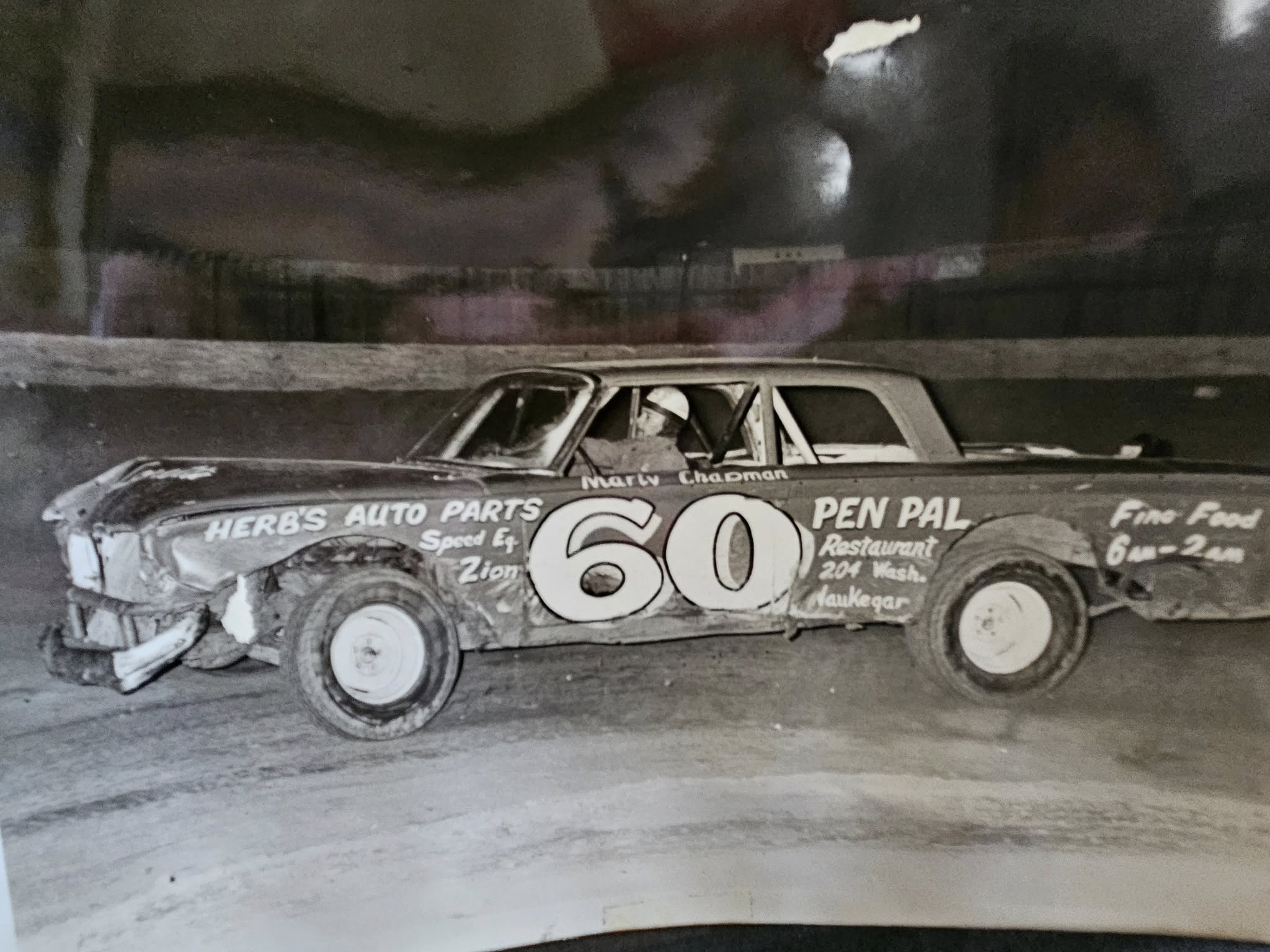 Marty Champman