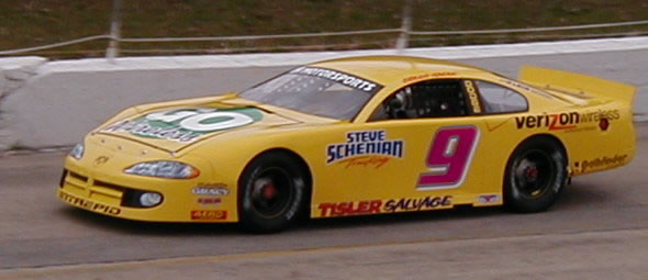 Greg Haese