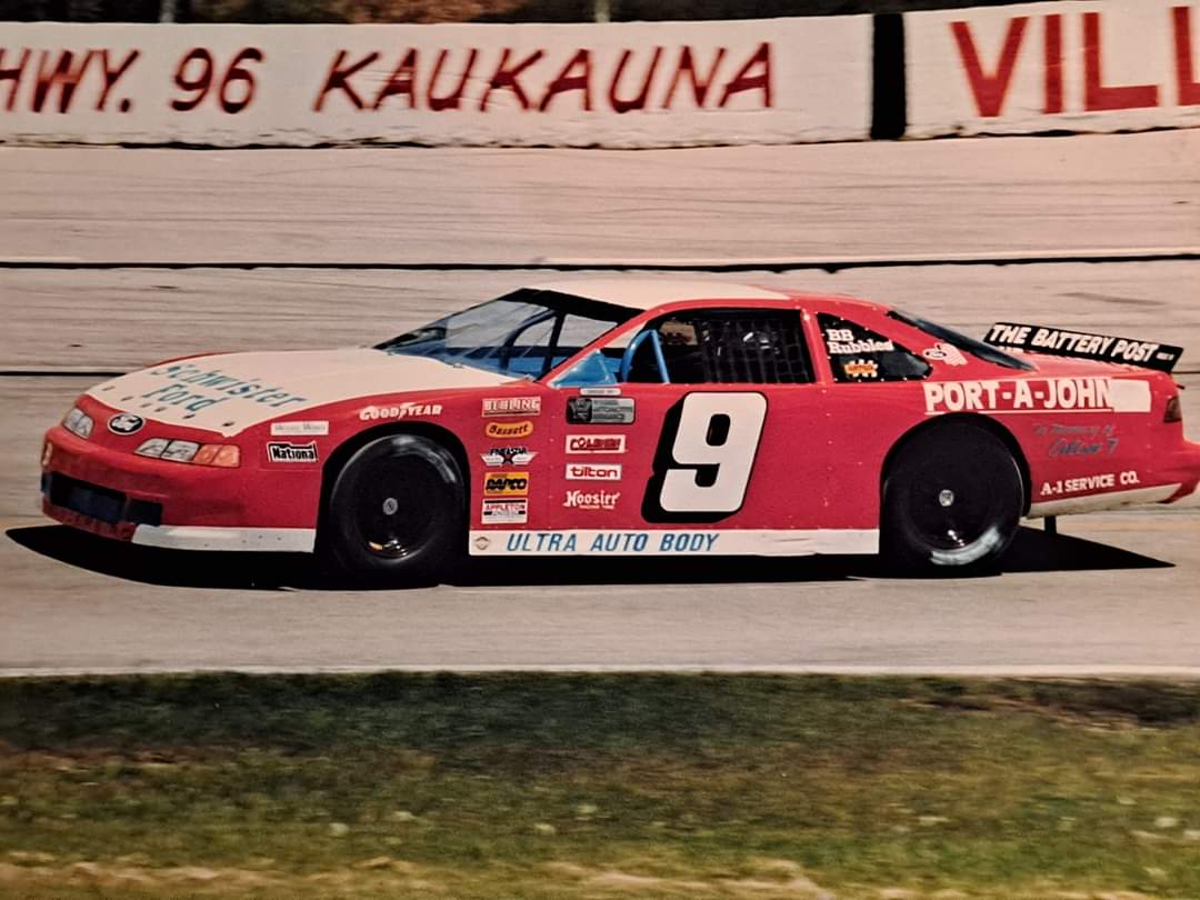 Dennis Lampman