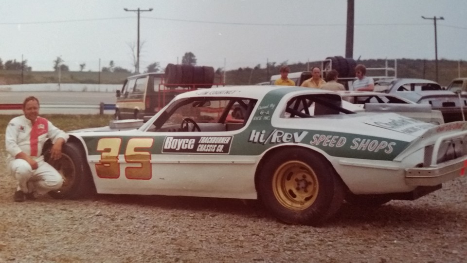 Jim Courtney