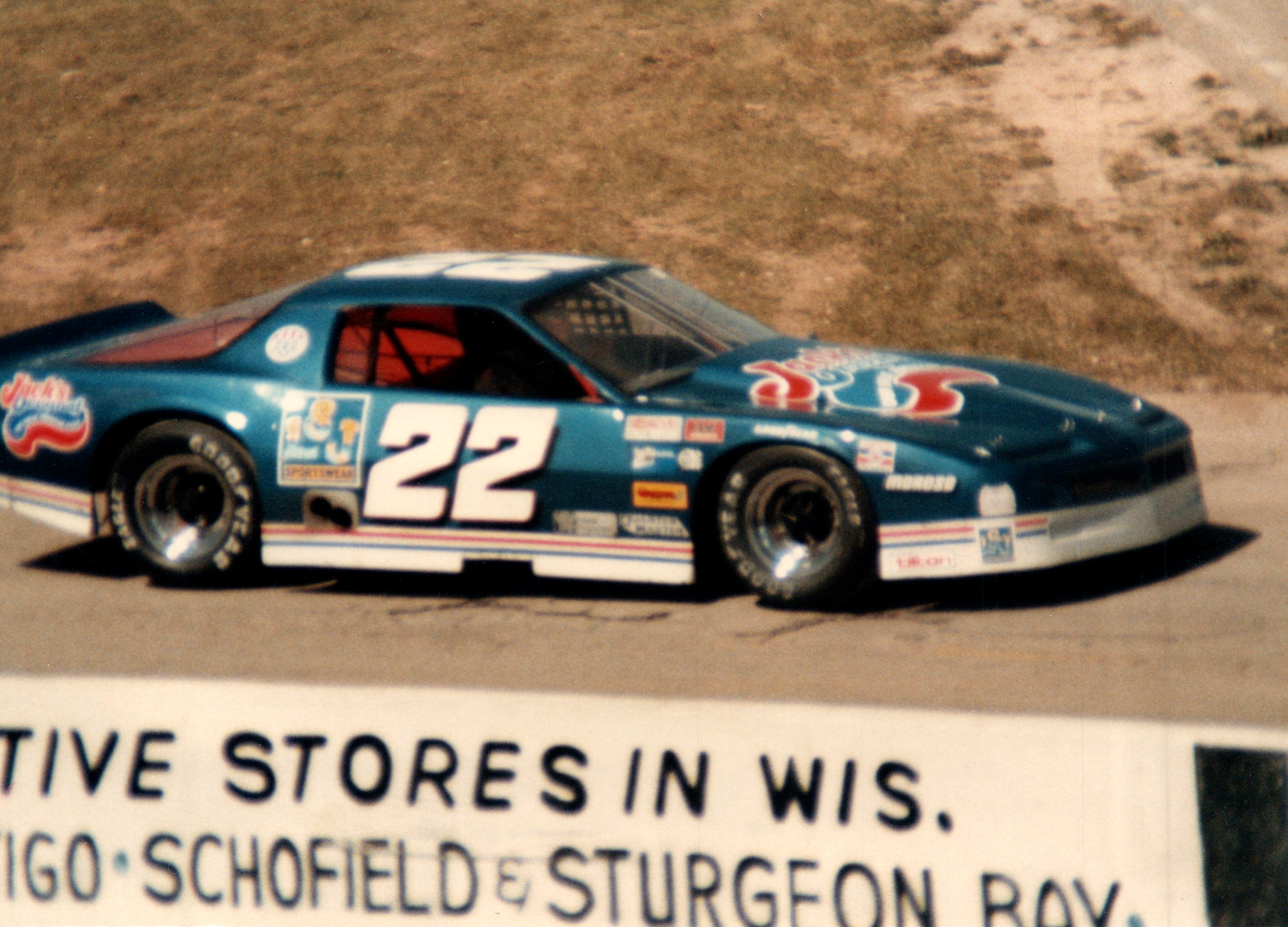 Ken Lund