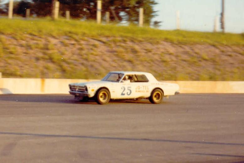Unknown Driver