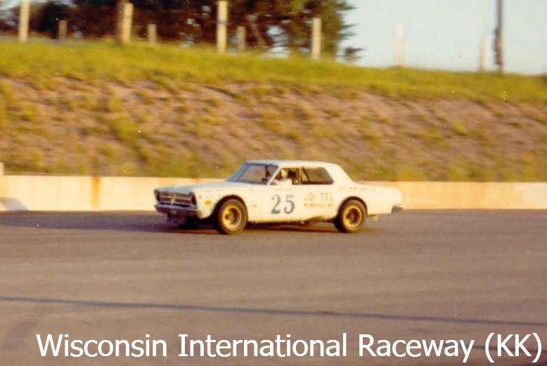 Unknown Driver