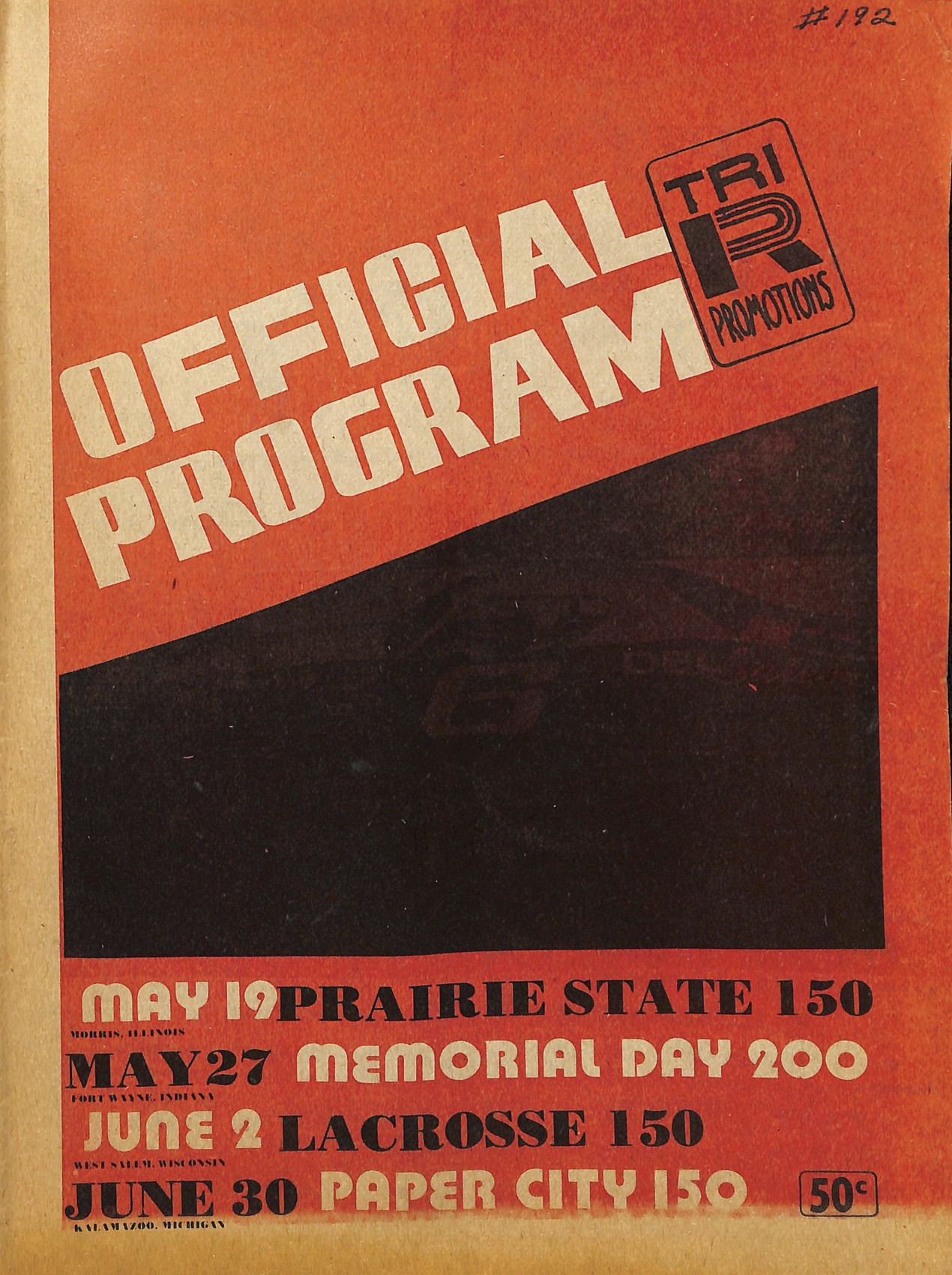 1974 Tri-R Yearbook